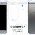 Meizu E2 to launch in China on April 26