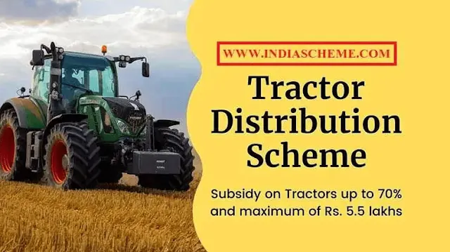 Assam Tractor Distribution Scheme Form under CMSGUY PDF