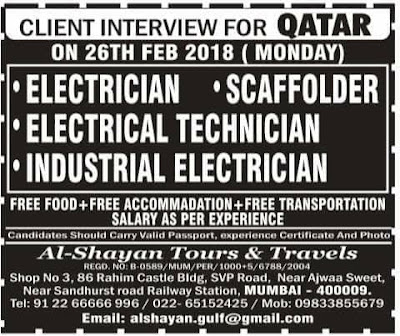 Large JOb Opportunities for Qatar - Free food & Accommodation