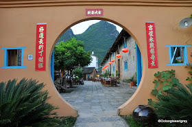 The Giggling Tree, Aishanmen village, Yangshou, China