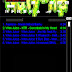 Download Skin Winamp Terbaru - Ruly-Xp