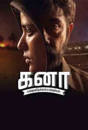 Kanaa 2018 Tamil HD Quality Full Movie Watch Online Free