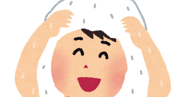 お風呂あがりの男性のイラスト かわいいフリー素材集 いらすとや