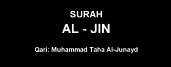  Surah Al Jin termasuk kedalam golongan surat Surah Al Jin Arab, Latin dan Terjemahannya