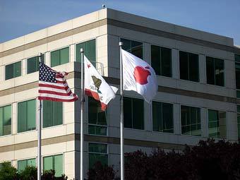 Headquarters Apple