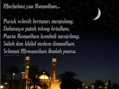 ucapan selamat ramadhan