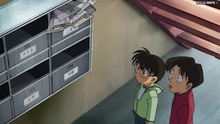 名探偵コナンアニメ R139話 池のほとりの怪事件 Detective Conan Episode 468