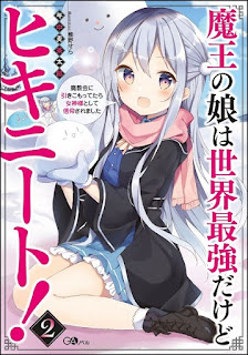 https://hirolsn-translations.blogspot.com/2018/12/maou-no-musume-wa-sekai-saikyou-dakedo.html