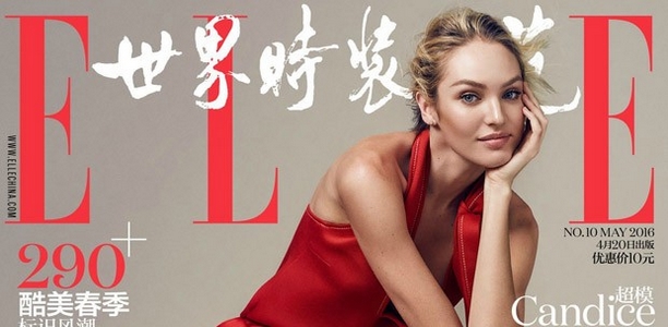 http://beauty-mags.blogspot.com/2016/04/candice-swanepoel-elle-china-may-2016.html