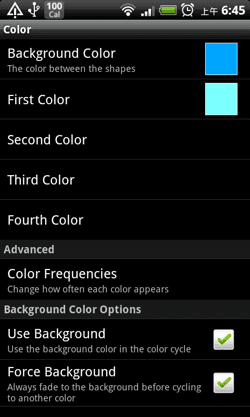 Light Grid Live Wallpaper-04