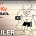 Diary of a Wimpy Kid: The Long Haul - Trailer