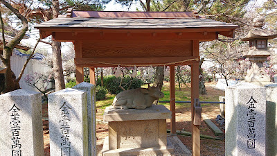 道明寺天満宮(藤井寺市)