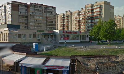 Альфа-банк на Троещина фасад