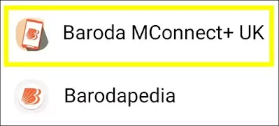How to Fix Baroda MConnect+ UK Application Black Screen Problem Android & iOS