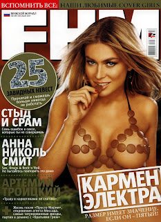 Carmen Electra - FHM Russia May 07