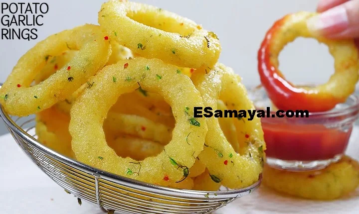 பொட்டேட்டோ கார்லிக் ரிங்ஸ் - Potato Garlic Rings