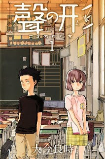 A Silent Voice 1-Yoshitoki Ōima