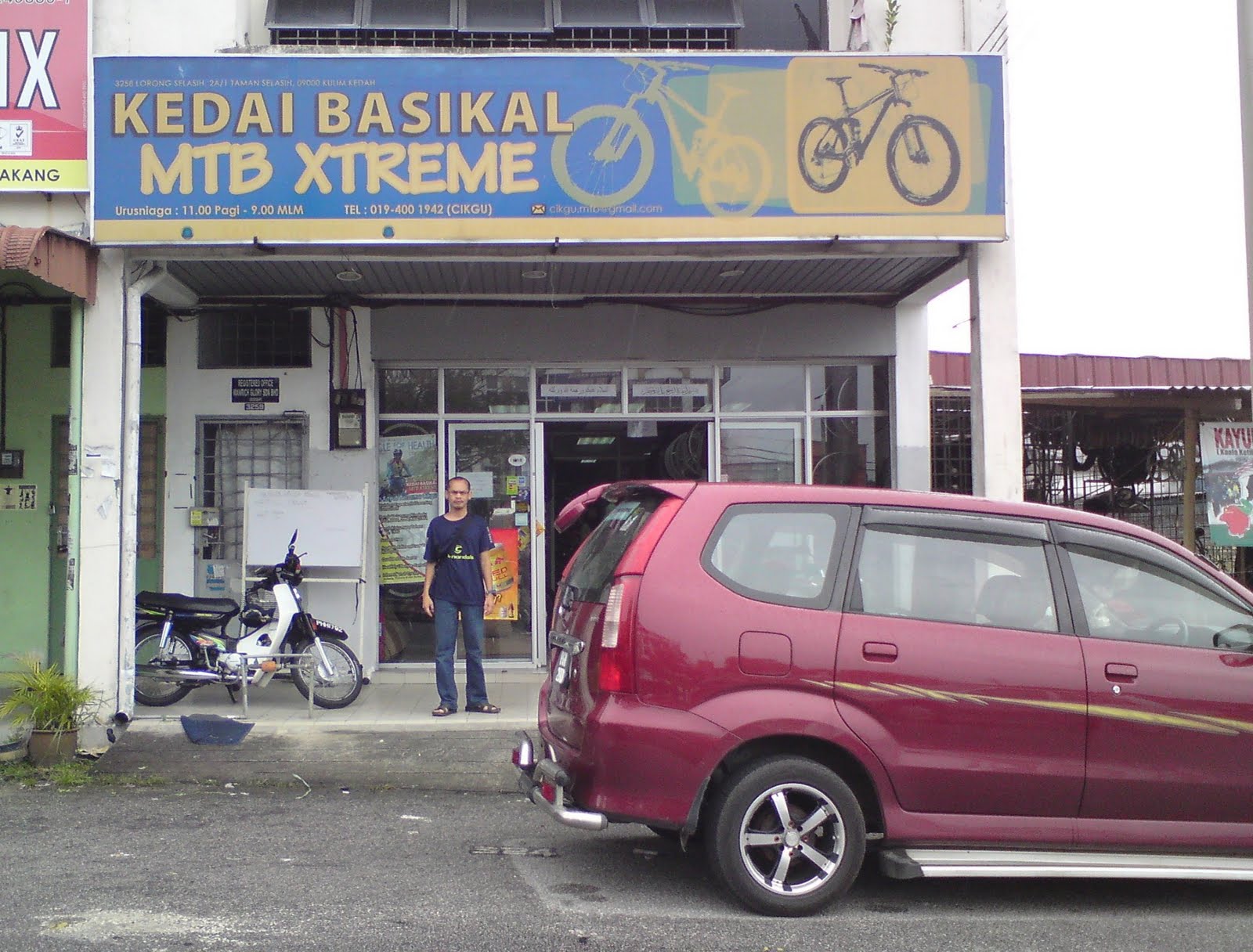 MY CYCLING BLOG.. Petang tadi saja ronda pi kedai basikal kat area Kulim.