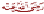 clip_image001[6]