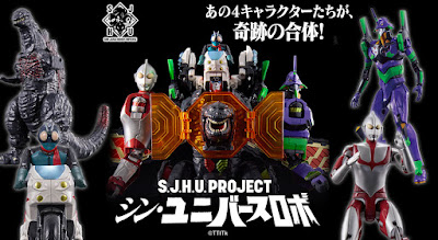 S.J.H.U. Shin Universe Robo
