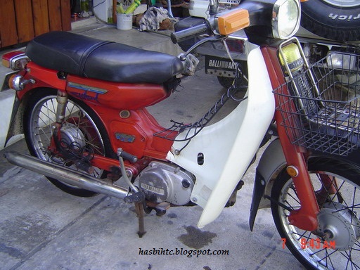 Motor Yamaha 75