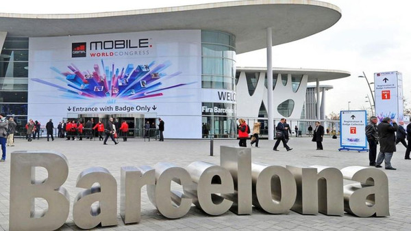 https://phone4technology.blogspot.com/2017/02/this-most-phones-in-2017-mwc-conference.html