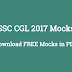 SSC CGL 2017 Ten Free Mock Test with Solution PDF Download