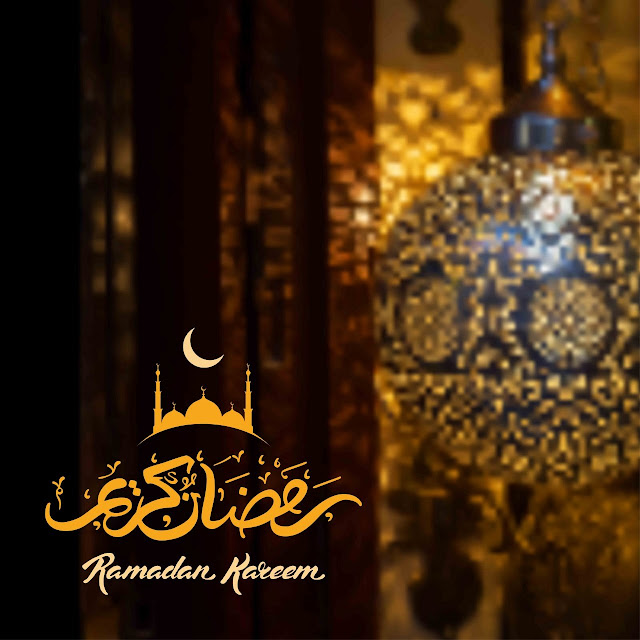 Happy Ramazan Wishing Images 2020