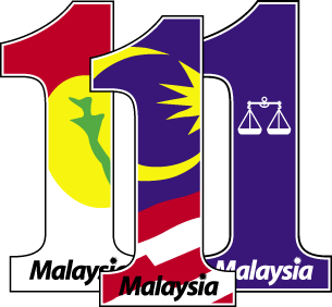 Pendirian Yang Utuh: Gagasan 1Malaysia