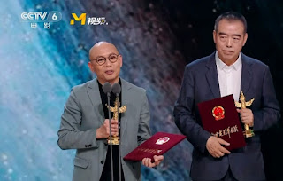 winners Huabiao Film Awards 2023