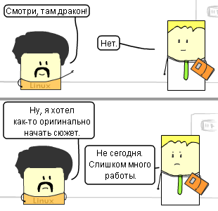 Сюжеты #46. Про сегодня