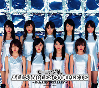 [Album] Morning Musume. – All Singles Complete ~10th Anniversary~ (2007.10.24/Flac/RAR)