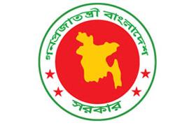 govt. of people republic bangladesh
