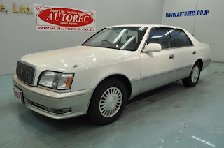 1995 Toyota Crown Majesta A Type for Zamiba to Nakonde