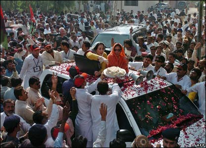 benazir bhutto hot. house enazir hutto hot