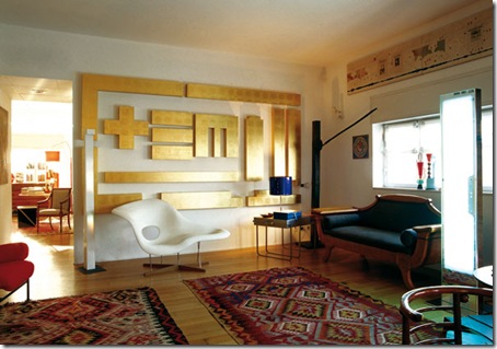 08_b_interior