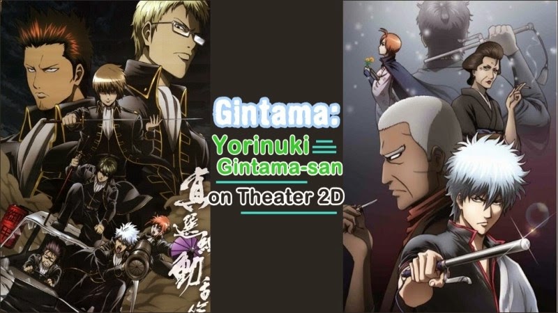 Gintama+Yorinuki+Gintama-san+on+Theater+