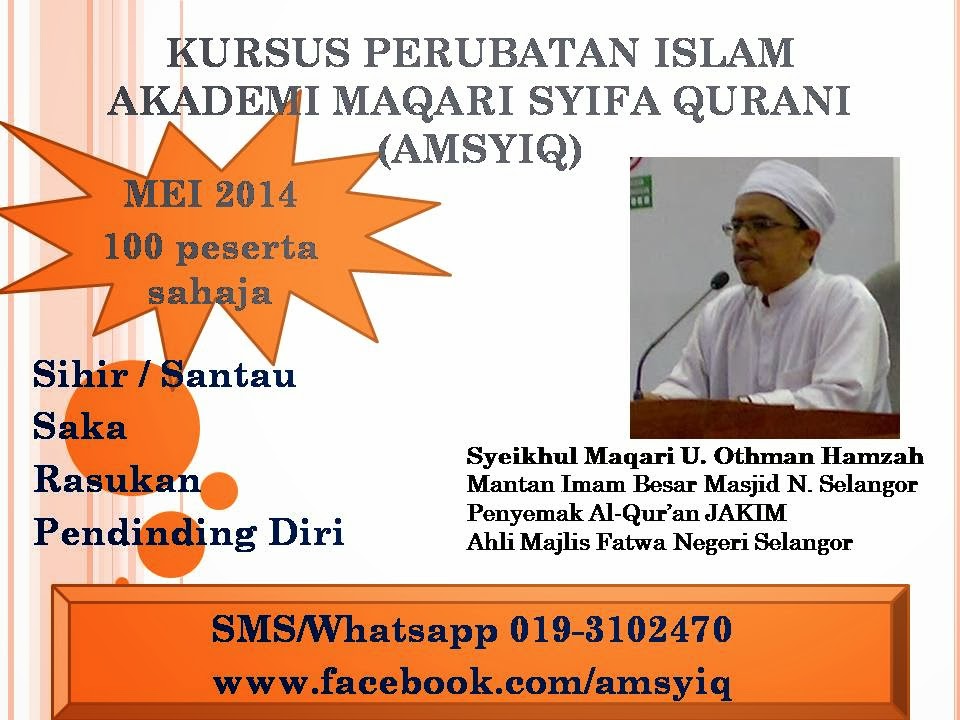 Klinik AMSYIQ: Akan Datang  Kursus Perubatan Islam AMSYIQ