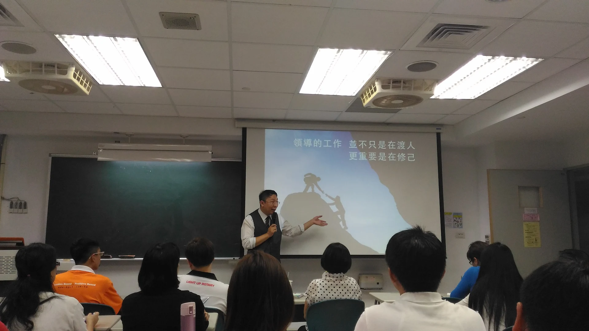 相片：
