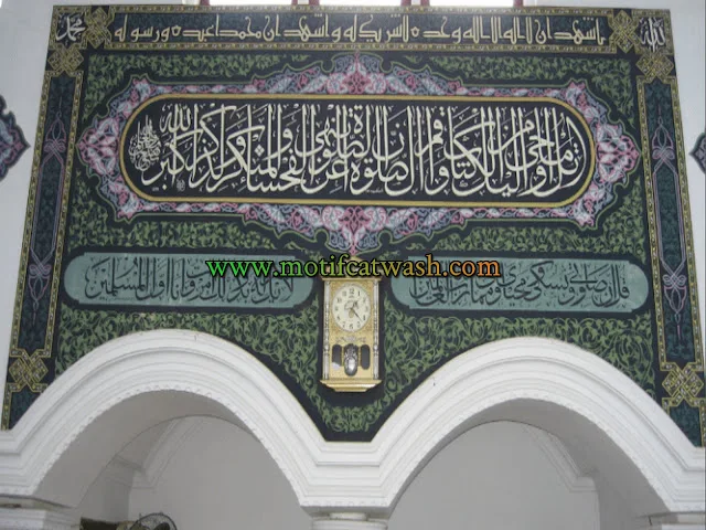 jasa pembuatan kaligrafi masjid di magetan jasa tukang kaligrafi masjid magetan mengerjakan kaligrafi mihrab kaligrafi kubah kaligrafi acrylic