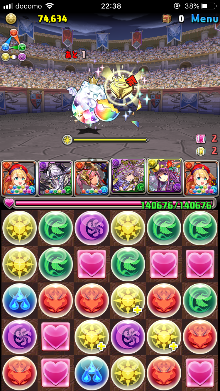 ファシルで裏闘技場へ パズドラ スキルマ日記