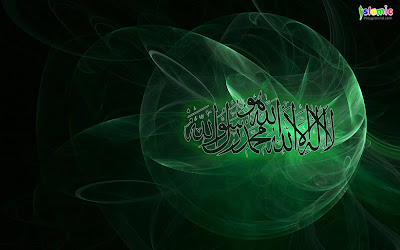 islamic wallpapers 2011