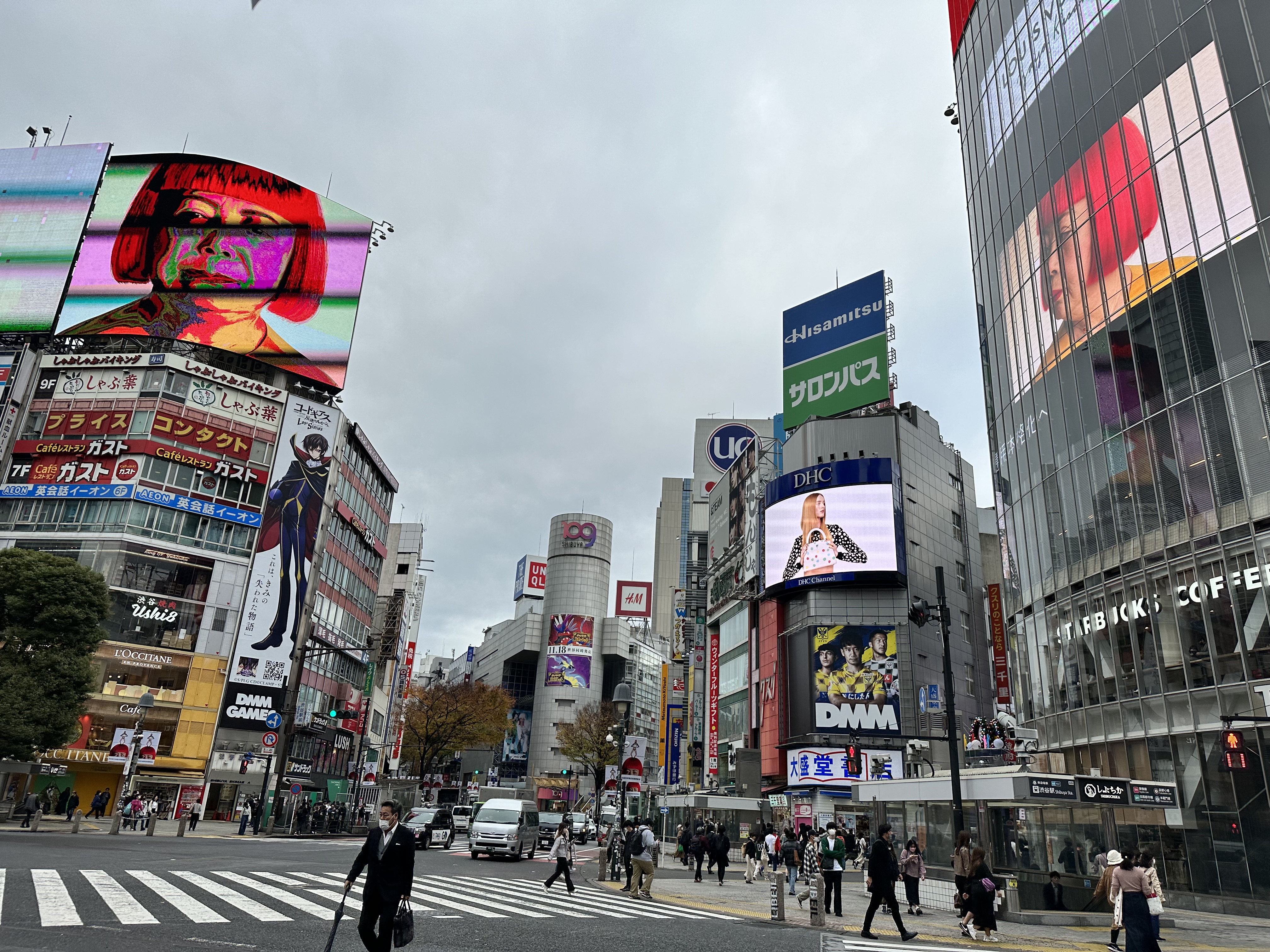 Pokémon Center Shibuya - Shibuya, Tokyo - Japan Travel