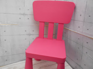 中古品　ピンク　椅子　３９０円