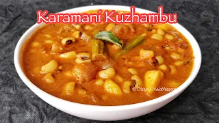 Karamani Murungakkai Kuzhambu