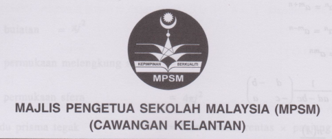 Koleksi Soalan Percubaan Spm Matematik 2017 Skema Jawapan Kelantan Pendidikanmalaysia Com