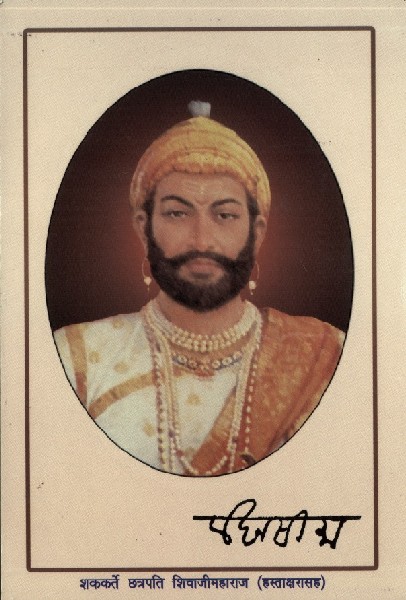 Original and rare real photo of Chatrapati Shivaji Maharaj