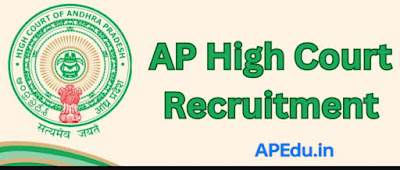AP high court jobs