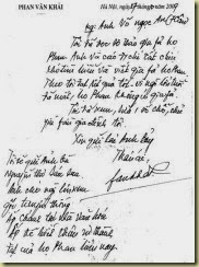 clip_image172