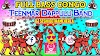 Fuul Bass Congo Teenmar Dappulu Band DjSeshiBethamcherla